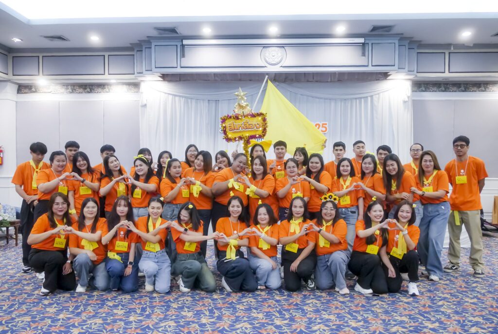 Sabuy Leasing Staff Party 2025_13.12.2025_18